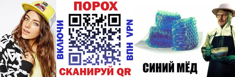 ссылка на мегу ONION Донецк Amphetamine 98% купить наркоту