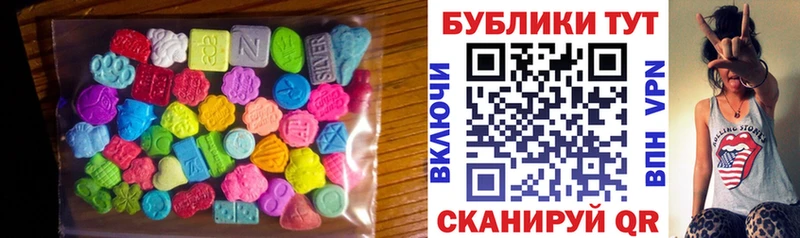 hydra ссылки  Донецк  Экстази mix 
