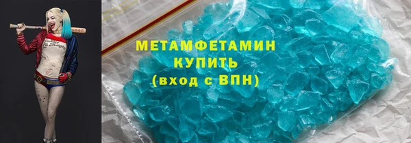 каннабис Володарск