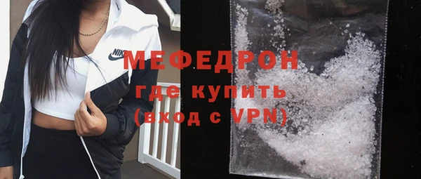 каннабис Володарск