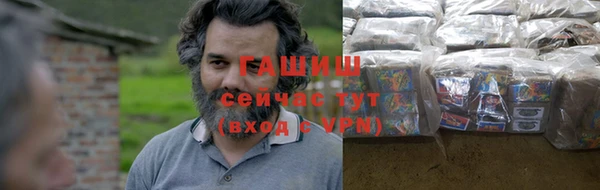 каннабис Богданович