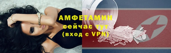 каннабис Володарск