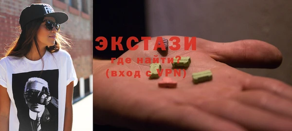 СК Волоколамск