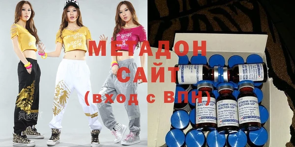 кокаин перу Бронницы