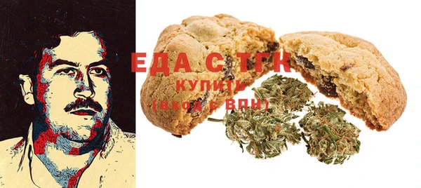 кокаин перу Бронницы
