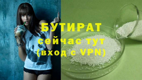 кокаин перу Бронницы