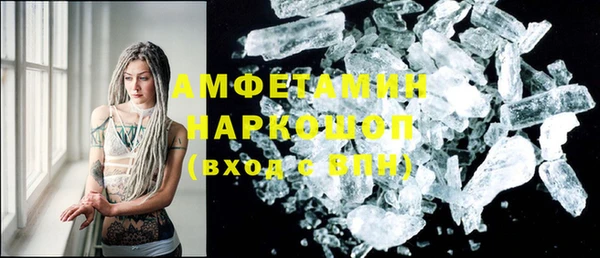 каннабис Володарск