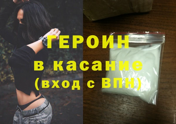 СК Волоколамск