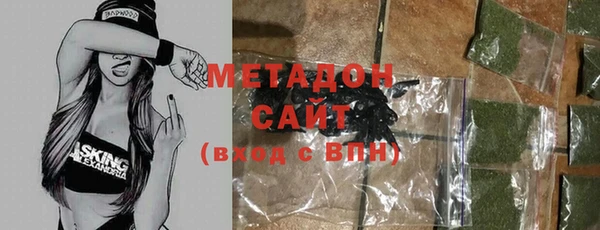 прущая мука Богородицк