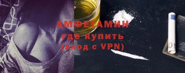 каннабис Володарск