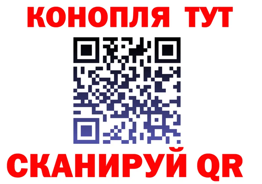 ГАШ Изолятор зеркало shop МЕГА Донецк