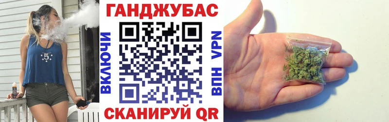 Бошки Шишки VHQ  это наркотические препараты  Донецк 